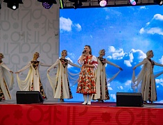 В Благовещенске стартовал «АмурЭкспоФорум - 2023»