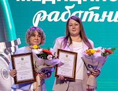 Мэр города Олег Имамеев поздравил медиков с их профессиональным праздником