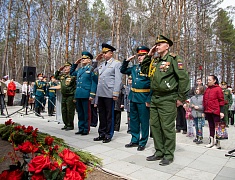 В Благовещенске почтили память погибших в Великой Отечественной войне