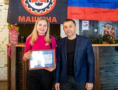 В Благовещенске подвели итоги проекта «Учитель с нашего двора»