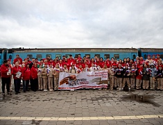 "Поезд Дружбы" встретили на железнодорожном  вокзале Благовещенска