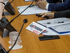 Заседание Совета по противодействию коррупции