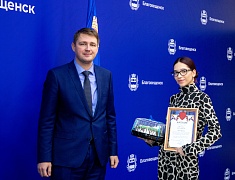 В Благовещенске подвели итоги конкурса на лучшее новогоднее оформление фасадов предприятий торговли и бытового обслуживания