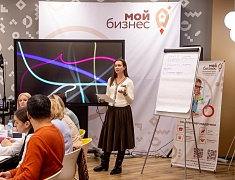 Новые туристические продукты презентовали в Благовещенске