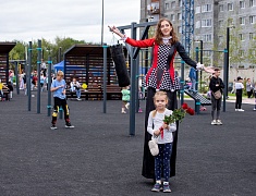 Торжественное открытие набережной реки Зея