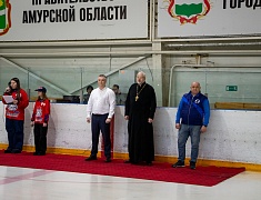 В Благовещенске впервые проходят отборочные игры турнира по русскому хоккею на призы патриарха Московского и всея Руси