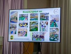 Благовещенские воспитатели поделились опытом с коллегами из муниципалитетов области и Якутии