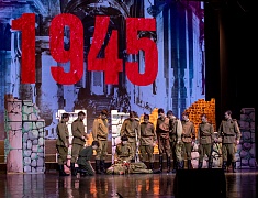 В Благовещенске дали старт Году защитника Отечества