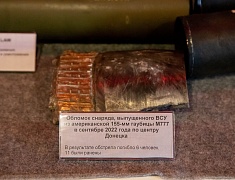 Благовещенск встретил агитпоезд «Сила в правде»