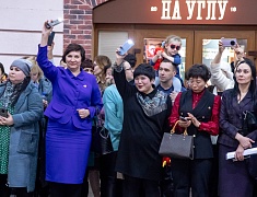 В Благовещенске встретили китайский Новый год