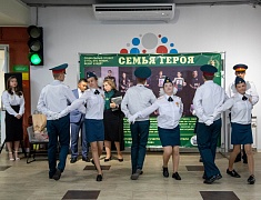 Выставка «Семьи Героев»