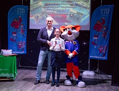 Более 30 спортсменов Благовещенска награждены знаками отличия ГТО