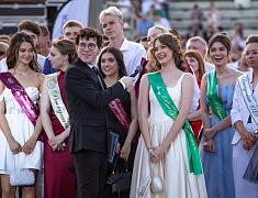 Общегородской выпускной вечер