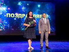 В Благовещенске завершилась августовская педагогическая конференция