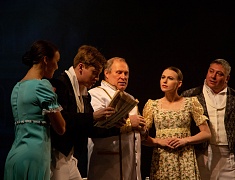 Амурский областной театр драмы отметил 140-летие