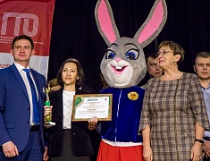 Городской этап фестиваля Всероссийского физкультурно-спортивного комплекса ГТО