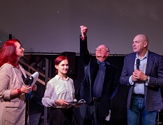  В Благовещенске впервые прошел вечер встречи семей участников СВО и меценатов