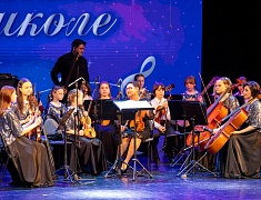 Благовещенская детская музыкальная школа отпраздновала 50-летие