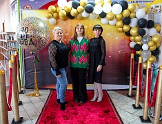 В Благовещенске с 90-летием поздравили Центр эстетического воспитания детей им. В. В. Белоглазова