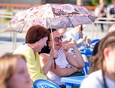 Торжественное подведение итогов молодежной премии мэра «14-35»