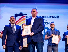 Благовещенский ремонтно-механический завод отметил 80-летний юбилей