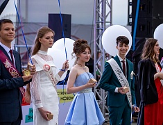 В Благовещенске отгремел выпускной
