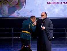 ДВОКУ торжественно отметил 85-летний юбилей