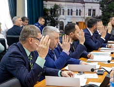 Заседание Благовещенской городской Думы