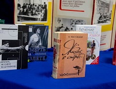 Благовещенским ветеранам спорта предложили стать наставниками для юных горожан