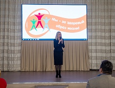 Ярмарка здоровья прошла в 14 школе