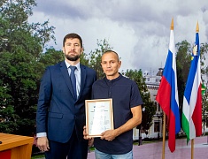 В Благовещенске наградили участников гастрофестиваля "Берега вкуса"