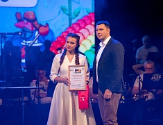 Финальный этап IX Международного фестиваля «Детство на Амуре», который завершился гала-концертом, состоялся в Благовещенске