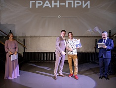 В Благовещенске наградили победителей международного конкурса «Спорт в искусстве»