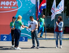 Забег «Я могу» собрал на стадионе «Юность» сотню ребят с ограниченными возможностями здоровья