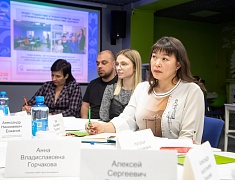 Стратегическая сессия в библиотеке им. А.П. Чехова