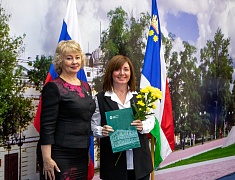  В Благовещенске чествовали работников бытового обслуживания населения