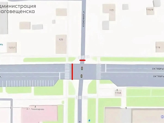 В выходные в областном центре будут готовиться к очередному этапу реконструкции канализационного коллектора. Для этого на ночь закроют для движения один из перекрёстков
