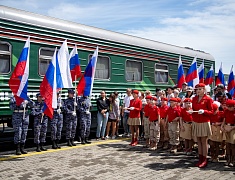 Благовещенск встретил уникальный агитпоезд Минобороны
