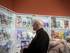 Православная выставка-форум «Радость слова»