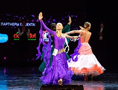 В Благовещенске состоялся международный фестиваль по танцевальному спорту