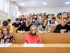 Международная патриотическая акция «Диктант Победы»