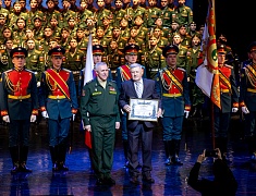 ДВОКУ торжественно отметил 85-летний юбилей