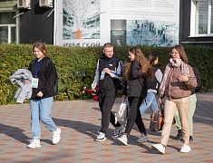 В Благовещенске стартовал молодежный форум «ТИМ «Столица 28»