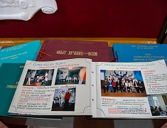 Новые туристические продукты презентовали в Благовещенске