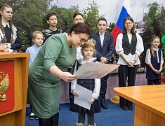 Подведение итогов конкурса детских рисунков "Я выбираю Амурское"