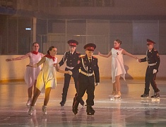 Ледовое шоу «Вальс Победы»