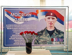 Чемпионат и первенство Амурской области по боксу стартовали в Благовещенске