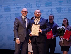 Мэр Благовещенска поздравил представителей творческих профессий с профессиональным праздником