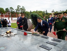 В Благовещенске почтили память погибших во Второй мировой войне