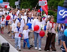 По Благовещенску прошел «Парад семей»